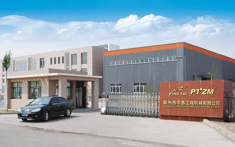 Company Profile