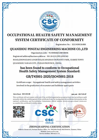 GB/ISO 45001:2018 Occupational Health and Safety Management System