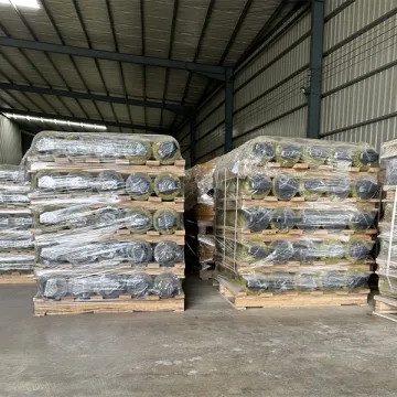 Packaging