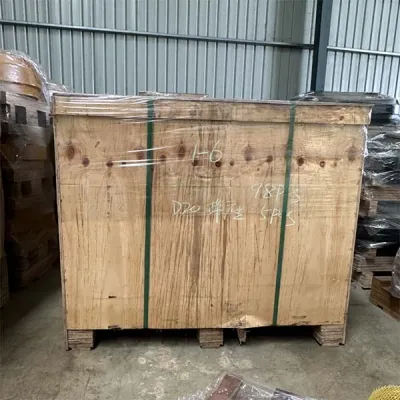 Packaging